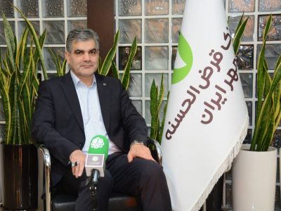 مدیرعامل بانک قرض‌الحسنه مهر ایران وارد گیلان شد