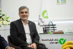 بانک قرض‌الحسنه مهر ایران در حوزه بانکداری دیجیتال سرآمد است
