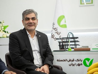 بانک قرض‌الحسنه مهر ایران در حوزه بانکداری دیجیتال سرآمد است