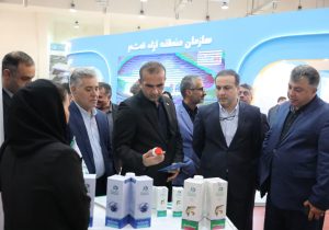 منطقه آزاد انزلی میزبان نخستین نمایشگاه تخصصی شیلات، آبزیان و صنایع وابسته 