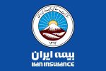 استقرار تیم کارشناسی بیمه ایران در جوار مجتمع ونوس