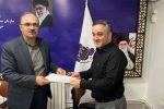انتصاب سرپرست مدیریت ایمنی، بهداشت، محیط زیست و انرژی شرکت شهرک‌های صنعتی گیلان