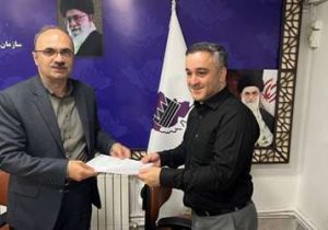 انتصاب سرپرست مدیریت ایمنی، بهداشت، محیط زیست و انرژی شرکت شهرک‌های صنعتی گیلان