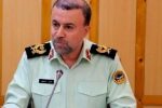 دستگیری عاملان تصویربرداری از اماکن نظامی و دولتی
