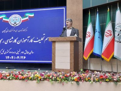 “کارشناسی” یک وظیفه اجتماعی در احقاق حق و ابطال باطل