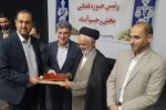 فرهنگ صلح و سازش در جامعه نهادینه شود