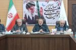 لزوم برخورد قاطع با خاطیان و تخریب‌‌گران طبیعت و محیط زیست