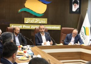 تبدیل منطقه آزاد انزلی به مرکز تجمیع و مدیریت کالا میان کشورهای منطقه