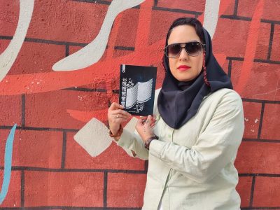 «اقیانوس واژه‌ها» کتابی برای همه نسل‌ها؛ انتشار کتاب در گیلان سخت است