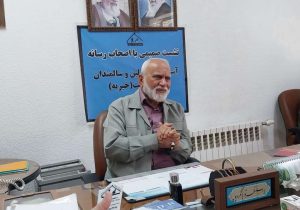 آسایشگاه معلولین و سالمندان گیلان تکیه‌گاه بیش از ۵۰۰ مددجو بدون حمایت دولتی