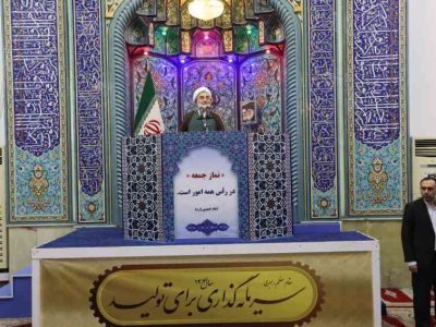 تقویت اعتماد عمومی با انتخاب مدیران پاک‌دست و صالح