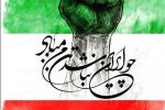 خطای محاسباتی یا تصمیم آگاهانه؟