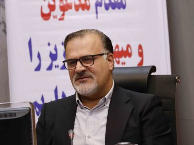 هدف از مدیریت مصرف هوشمندانه مصرف کردن است