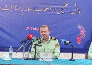 امنیت بدون حضور رسانه معنا ندارد
