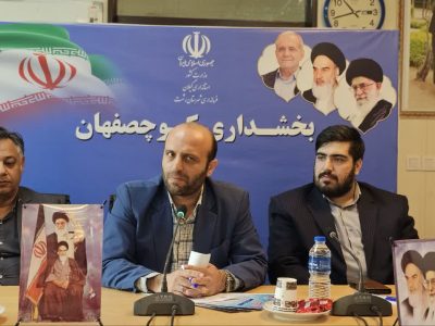 افتتاح ۴۴ پروژه عمرانی در کوچصفهان/ اجرای ۵۰ کیلومتر نهضت آسفالت روستایی
