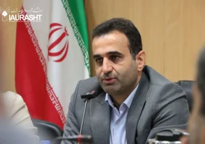 افزایش ۶ رشته کارشناسی پیوسته به رشته‌های دانشگاه آزاد اسلامی گیلان