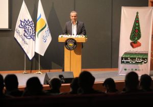 جشنواره «درختان رشید» الگویی برای تلفیق فرهنگ، هنر و محیط زیست