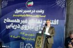 سومین تقاطع غیرهمسطح رشت به بهره‌برداری رسید