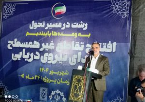 سومین تقاطع غیرهمسطح رشت به بهره‌برداری رسید