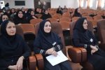 سمینار آموزشی تاب‌آوری در بحران و بلایا
