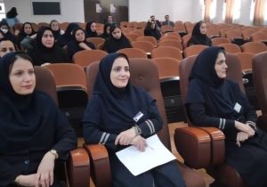 سمینار آموزشی تاب‌آوری در بحران و بلایا