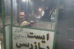 حمله متصرفان اراضی ملی به پاسگاه منابع طبیعی در تالش/ دو نفر بازداشت شدند