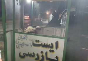 حمله متصرفان اراضی ملی به پاسگاه منابع طبیعی در تالش/ دو نفر بازداشت شدند