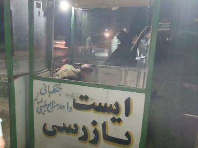 حمله متصرفان اراضی ملی به پاسگاه منابع طبیعی در تالش/ دو نفر بازداشت شدند