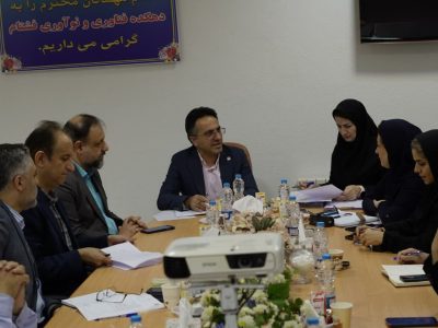 دهکده فناوری فشتام میزبان نشست تخصصی ایمنی غذا