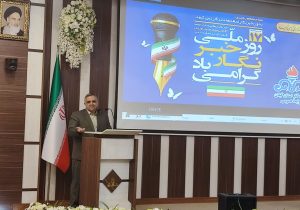 توزیع بیش از ۷۰۰ میلیون متر مکعب گاز در گیلان