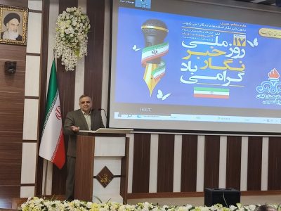 توزیع بیش از ۷۰۰ میلیون متر مکعب گاز در گیلان