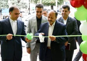 ساختمان جدید شعبه رازی بانک قرض‌الحسنه مهر ایران در گیلان افتتاح شد