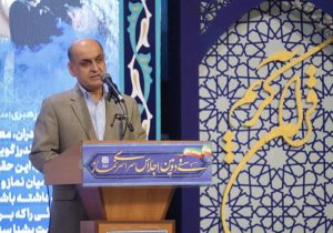 اجلاسیه نماز فرصت ارزشمندی برای ترویج فرهنگ معنویت است