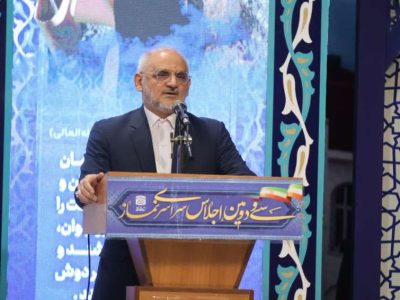 نماز؛ عامل پیوند دل‌ها و انسجام جامعه اسلامی است
