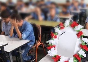 وقتی زنگ مدرسه، زنگ آخر می شود!