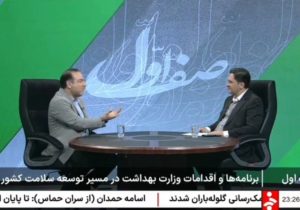 مدیریت کم‌نظیر گیلان در اوج فشار درمانی به روایت معاون وزیر بهداشت