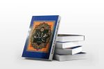 فرهنگ‌سازی تا پیاده‌سازی نهج‌البلاغه؛ کتابی که بوی زندگی می‌دهد