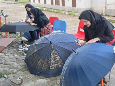 وقتی شهر زیر باران پر از شعر می‌شود