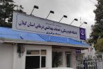 دانشگاه علوم پزشکی گیلان در جمع ۷ دانشگاه برتر علوم پزشکی کشور
