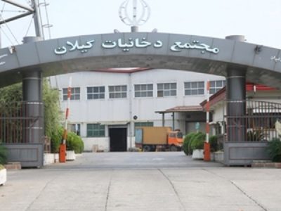 شهریار وهابی مدیر مجتمع دخانیات گیلان شد