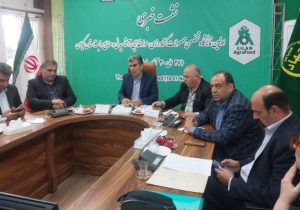 «اگروفود گیلان» در راستای تحقق کشاورزی نوین و دانش‌بنیان طراحی شده است