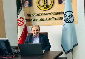 آموزش ستون فقرات نظام سلامت و راهی به سوی سلامت پایدار