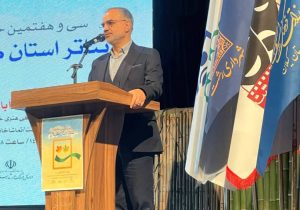تئاتر هویت فرهنگی شهر است/ پیشکسوتان ستون‌های تئاتر هستند