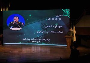 مبارزه با استکبار راه شهدا است