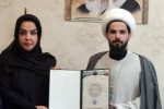 «سمیه حجتی» سرپرست انجمن‌های ورزش‌های رزمی لاهیجان شد