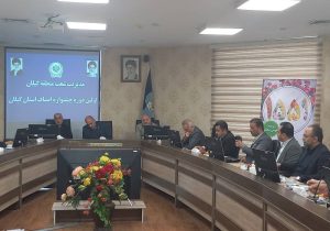 عملکرد بانک سپه در حوزه اصناف و پشتیبانی از تولید درخشان است 