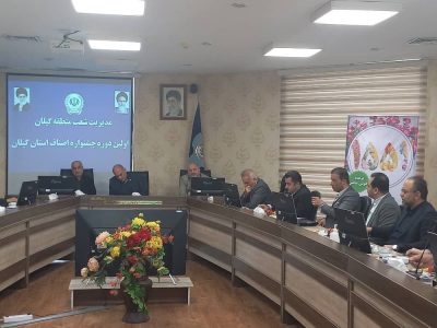 عملکرد بانک سپه در حوزه اصناف و پشتیبانی از تولید درخشان است 