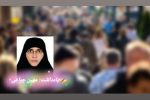 زنانی که تاریخ را با حجاب و حماسه نوشتند