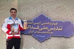 امیر مؤمنی برای دومین‌بار تندیس فداکاری را کسب کرد