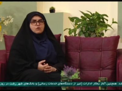 اجلاسیه استانداران حاشیه دریای خزر نقطه آغاز پرداختن به همکاری دوسویه است